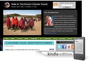 HITDKindle Hole In The Donut now available on your Kindle
