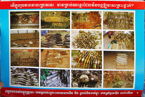 UXO-Spirit-of-Soccer-brochure Many types of UXO shown in Spirit of Soccer brochure